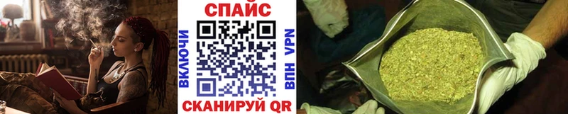 МЕГА как войти  купить закладку  Называевск  Бутират буратино 
