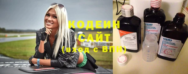 скорость mdpv Краснослободск