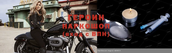 мдпв Костерёво