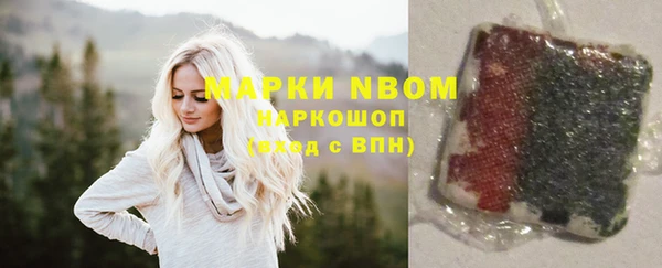 герыч Козловка