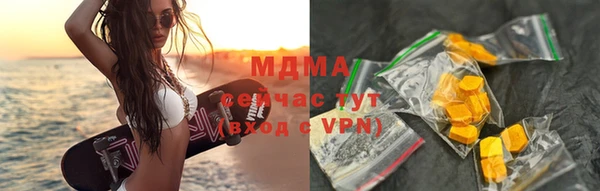mdma Кодинск