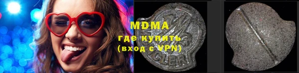 мдпв Костерёво
