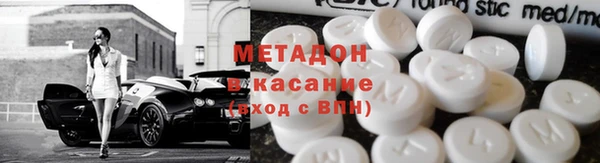 PSILOCYBIN Корсаков
