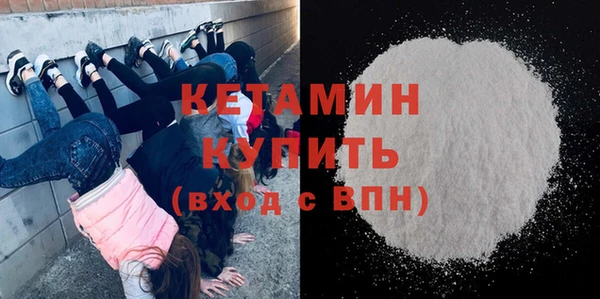 jwh Янаул