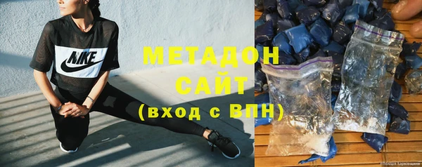 MDMA Premium VHQ Артём