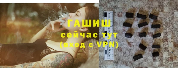 спайс Краснотурьинск