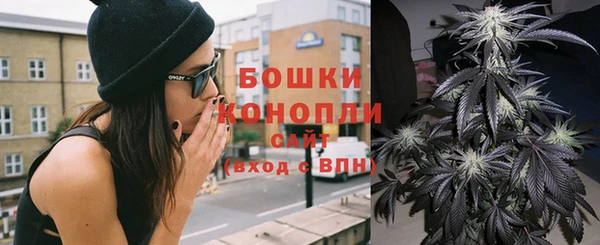 амфетамин Козельск