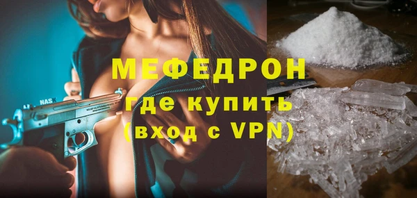 PSILOCYBIN Корсаков
