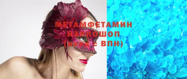 PSILOCYBIN Корсаков